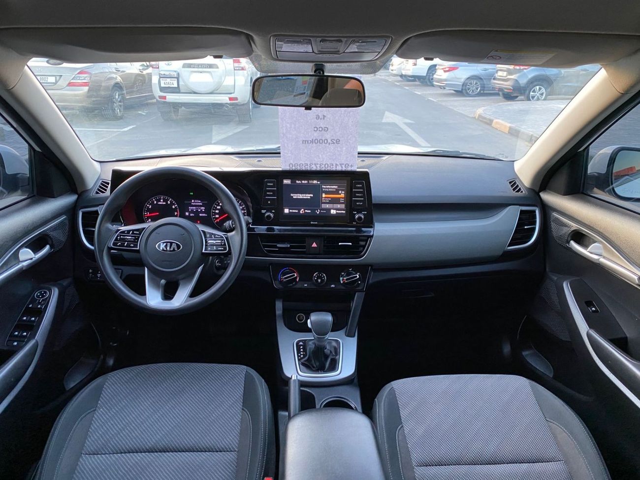 كيا سيلتوس EX 1.6L