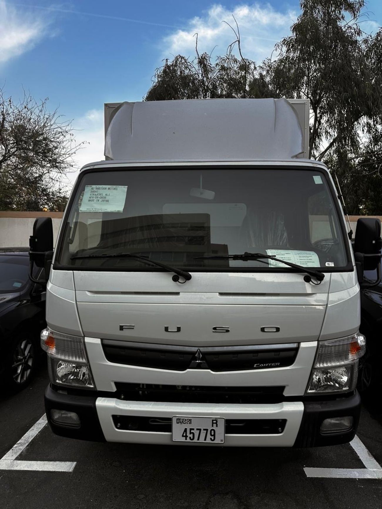 ميتسوبيشي أيرترك