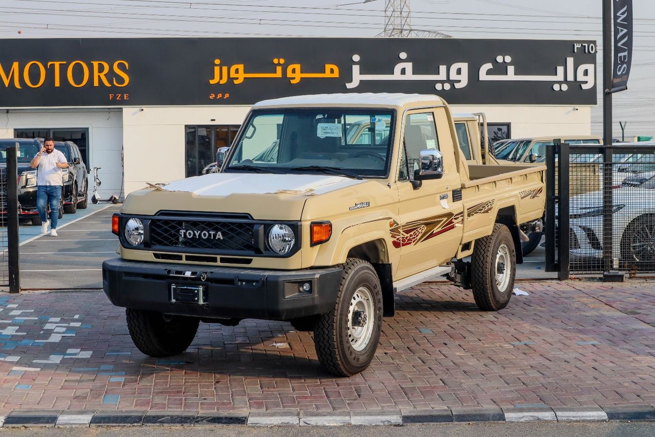 Toyota Land Cruiser Pick Up Single Cab Std 4.0L toyota land cruiser single cab 4.0L 2024 model