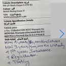 ميني كوبر إس