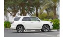 تويوتا 4Runner LIMITED V6 4.0L PETROL 7 SEAT AUTOMATIC TRANSMISSION