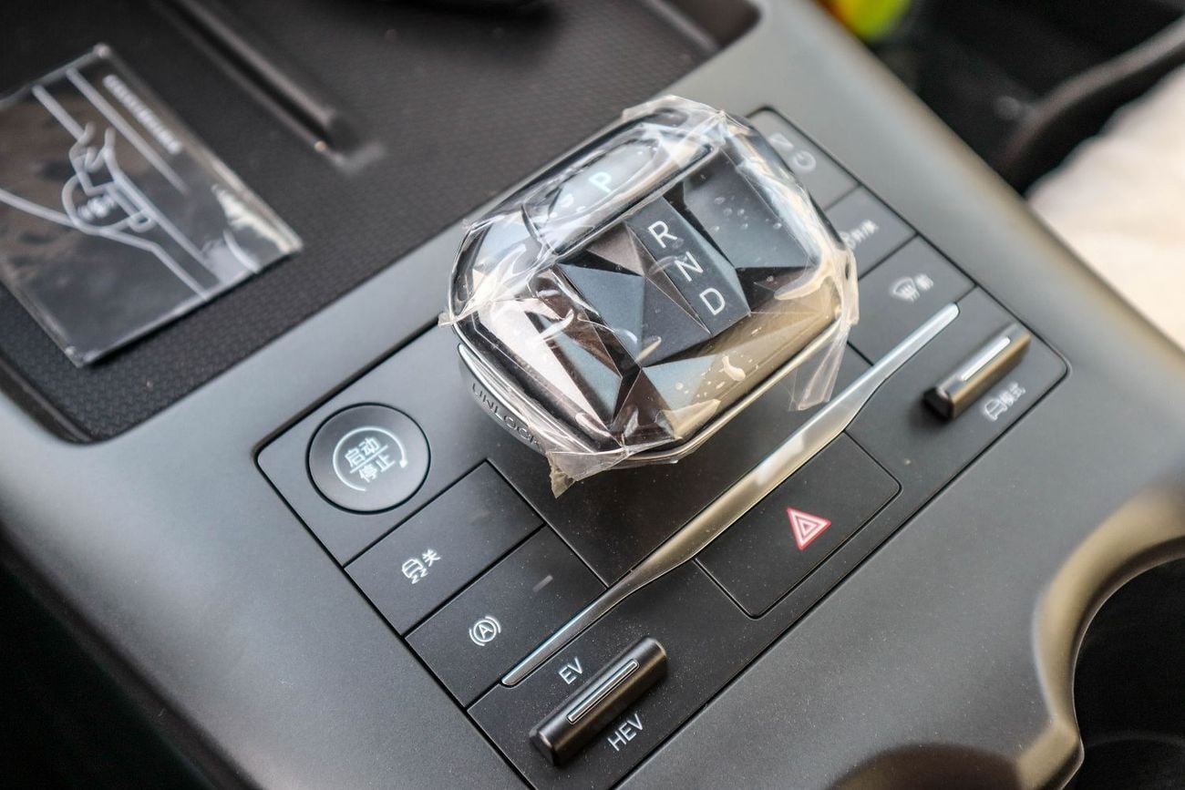 BYD QIN PLUS STD
