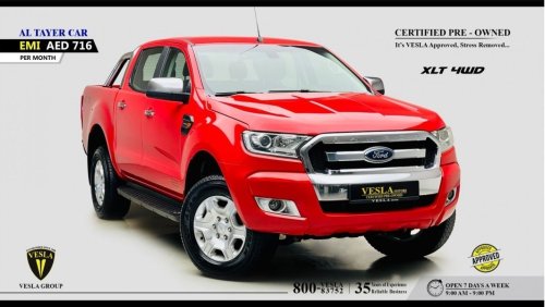 Ford Ranger XLT + CHROME PACKAGE + 4WD + CRUISE CONTROL + BLUETOOTH / GCC / 2017 / WARRANTY + SERVICE HISTORY