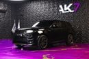 لاند روفر رينج روفر سبورت DYNAMIC SE P400 2023