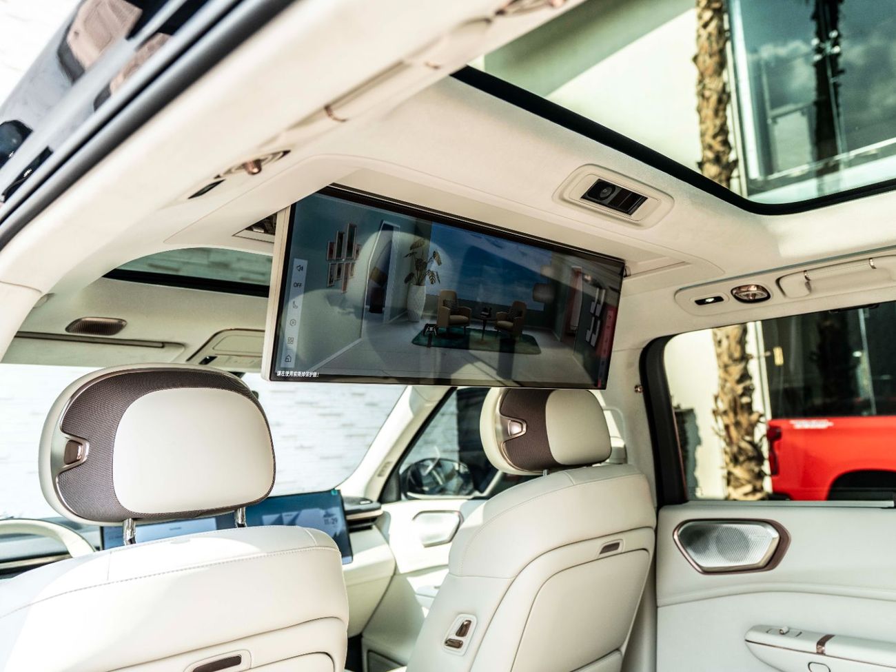 لينك أند كو 900 TRI-MOTOR EDITION