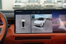 Lynk & Co 900 FLAGSHIP 2025 LYNK&CO 900 Ultra 2.0L PHEV 0Km