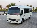 تويوتا كوستر LWB