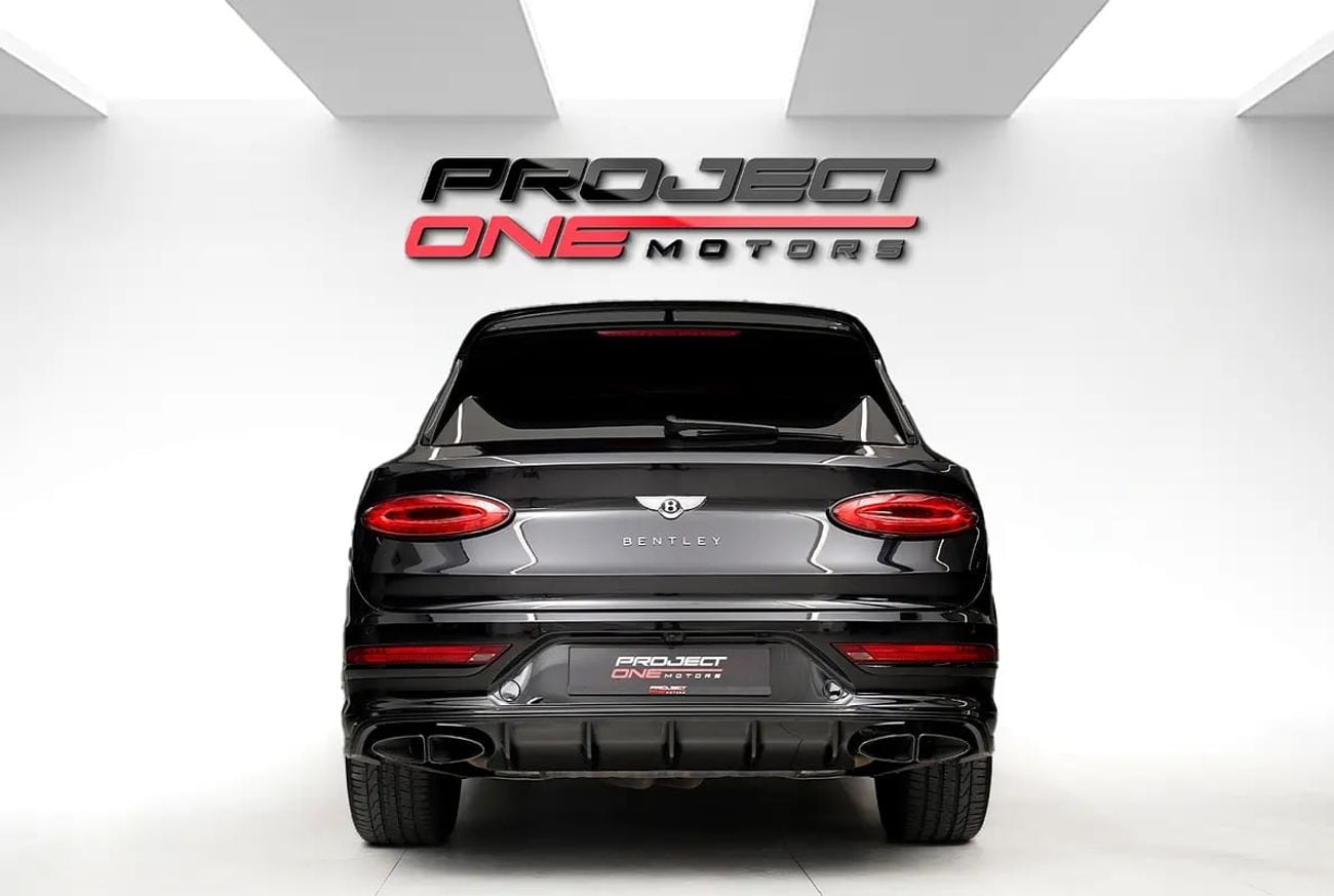 بنتلي بينتايجا