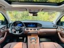 Mercedes-Benz GLS 450 4MATIC