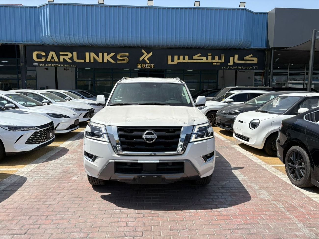 نيسان أرمادا 