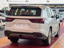 Lexus LX600 SIGNATURE