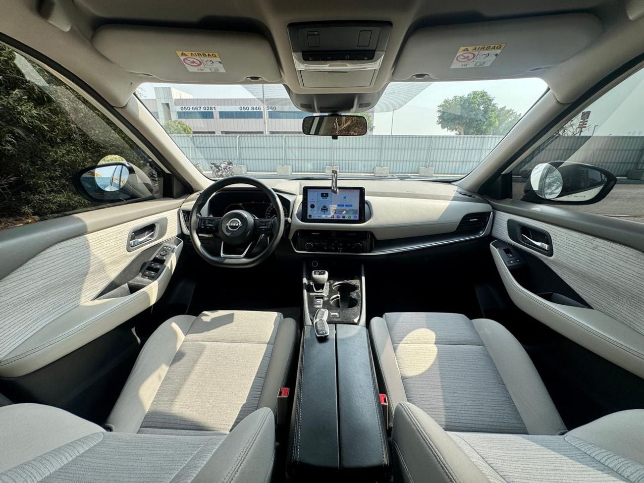 نيسان إكس تريل S 2.5L (169 HP) FWD (5 Seater)