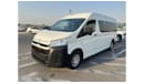 Toyota Hiace 2020 Toyota Hiace 3.5L V6 - Patrol - Manual - 13 Seater - GCC Specs