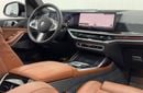 بي أم دبليو X7 xDrive40i Luxury M Sport Package 3.0L 2024 BMW X7 xDrive40i M Pack, Agency Warranty 5years or 200k+ 