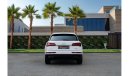 أودي Q5 45 TFSI Quattro 45TFSI | 2,350 P.M  | 0% Downpayment | Audi Service Contract
