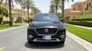 MG HS LUXURY 2023 | AED 775/Month | 0 DP | 30 Day Return | Warranty | Service History