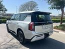 Nissan Patrol LE T1 3.5L | EXPORT