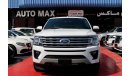 Ford Expedition (2020) XT EXPEDITION XLT SWB 4X4,GCC (Inclusive VAT)