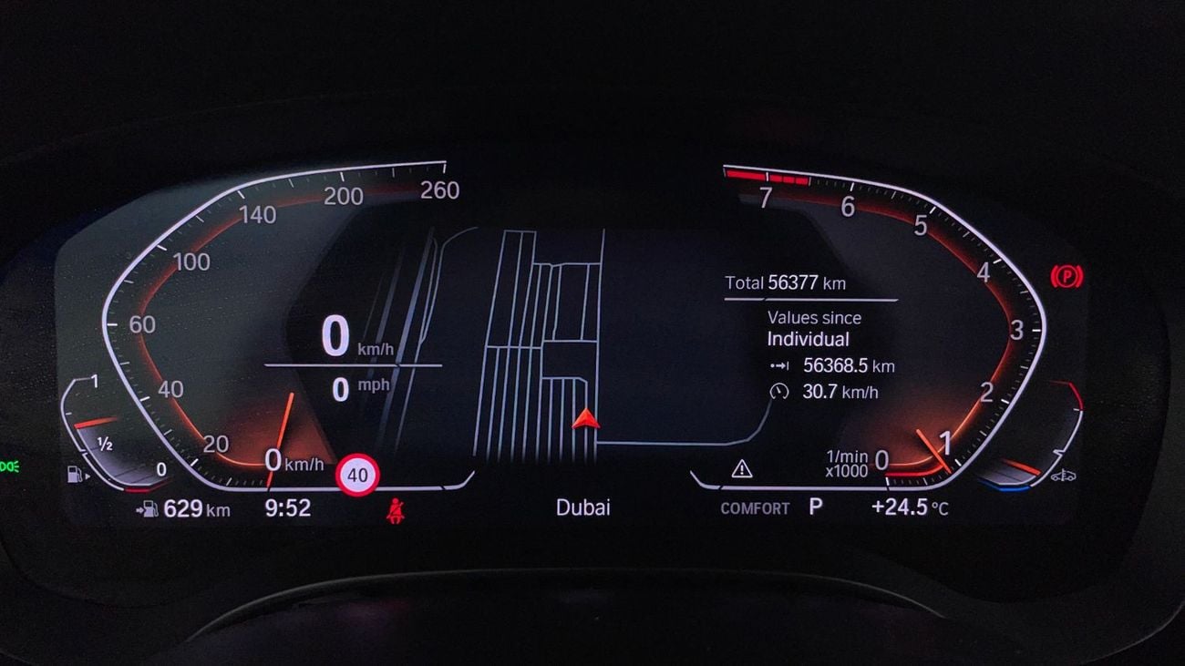بي أم دبليو 520i 2023 JOY EDITION | AED 1884/Month | 0 DP | 30 Day Return | Warranty | Service History