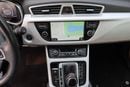 Geely Emgrand X7