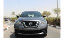 Nissan Kicks S