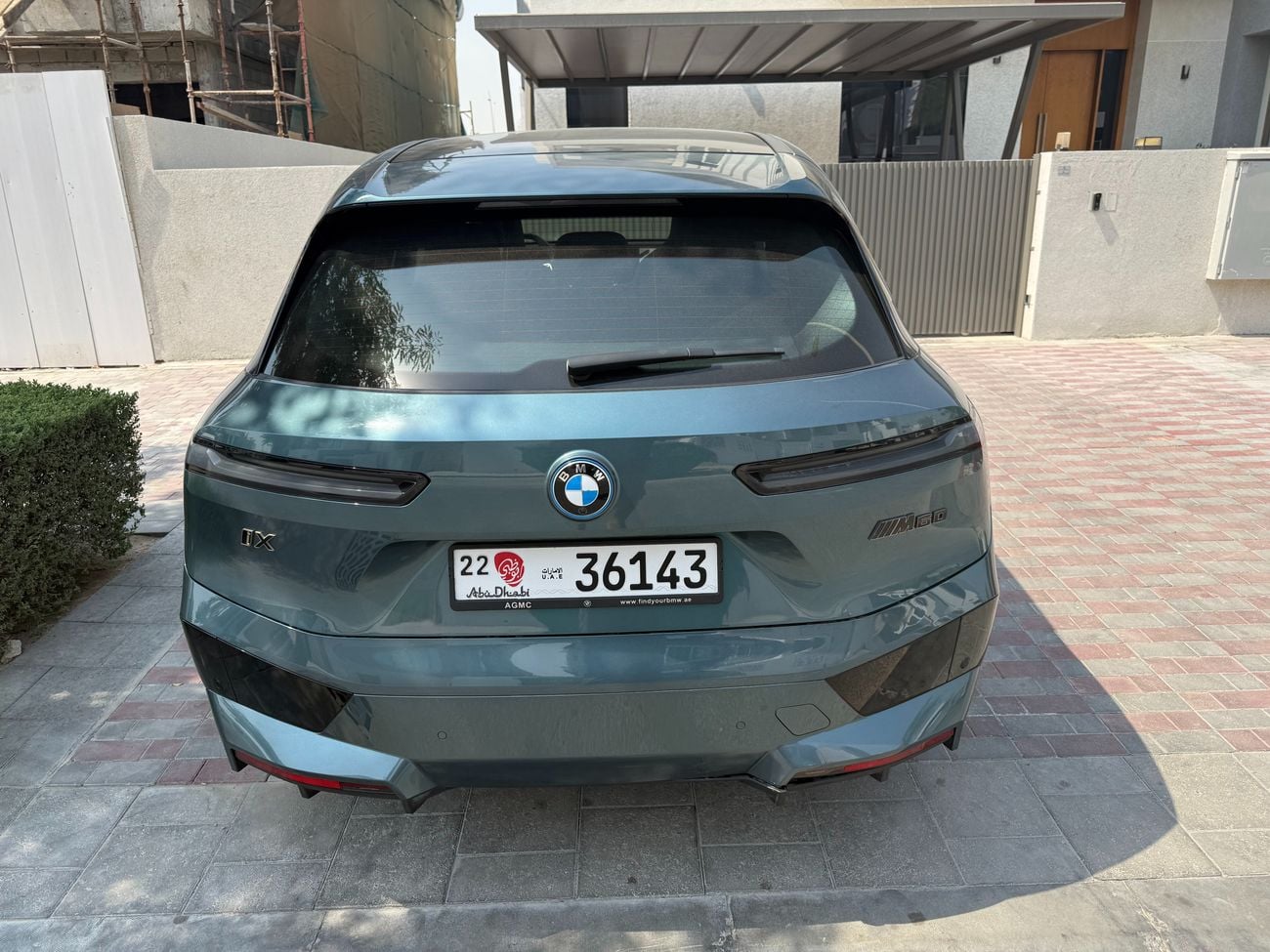 بي أم دبليو iX M60 SPORT SUITE