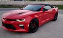 Chevrolet Camaro SS  S/R