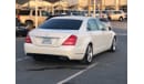 Mercedes-Benz S 400 Mercedes benz S400 HYBRID MODEL 2010 Japan car prefect condition full option low mileage