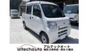 Daihatsu Hijet EBD-S321W