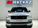 Land Rover Range Rover Supercharged 5.0L