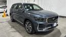 Geely Monjaro 2024 GF+ | AED 1323/Month | 0 DP | 30 Day Return | Warranty | Service History