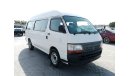 تويوتا هاياس TOYOTA HIACE RIGHT HAND DRIVE (PM947)