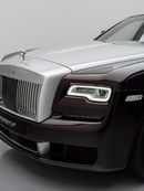 Rolls Royce Ghost EWB