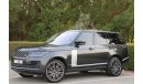 Land Rover Range Rover Range Rover vogue supercharged  full option 2018  import  original paint perfect condition