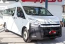 Toyota Hiace 2026 TOYOTA HIACE 3.5 A/T **EXPORT ONLY**التصدير فقط خارج الخليج***