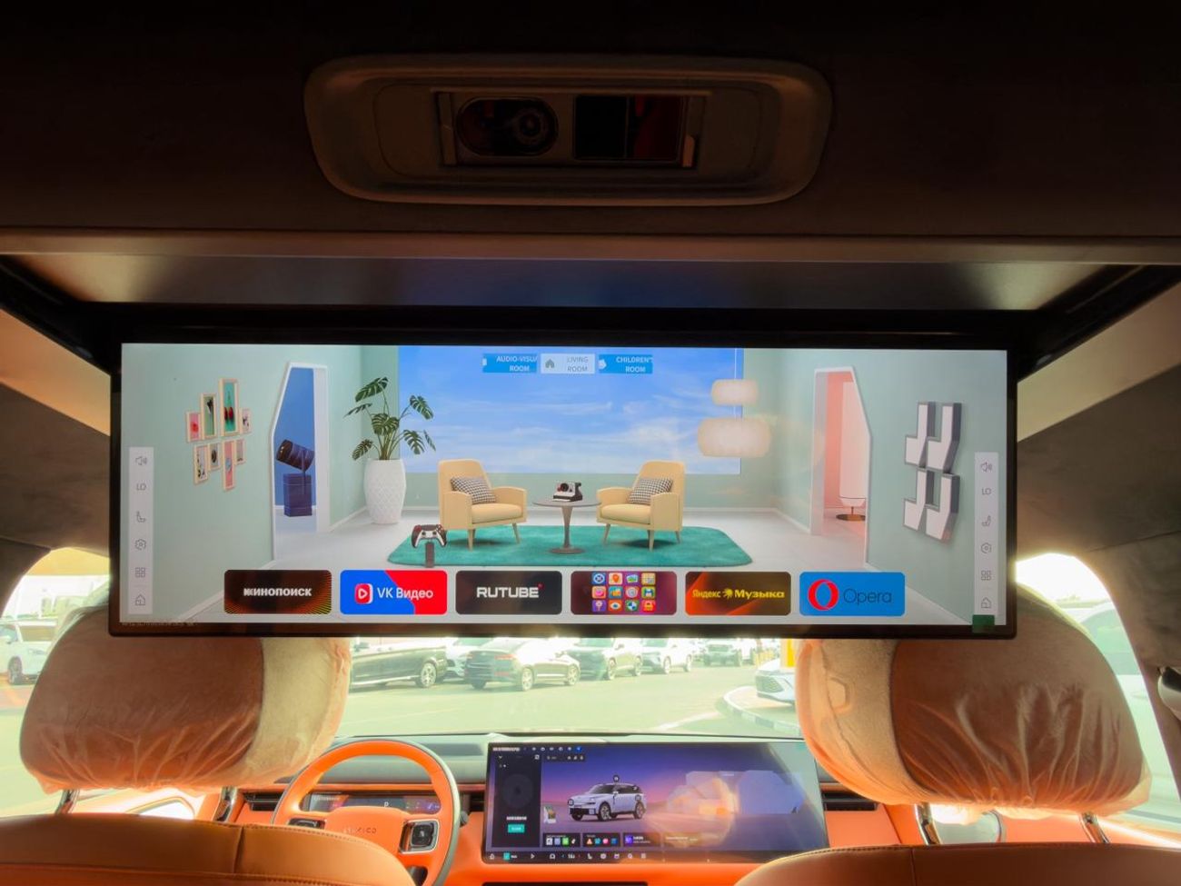 Lynk & Co 900 Lynk & Co 900 ULTRA 2025 Imported from China