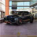 Lamborghini Urus 4.0T