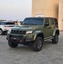 BAIC BJ40