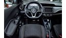 Nissan Kicks EXCELLENT DEAL for our Nissan Kicks ( 2017 Model ) in Silver Color GCC Specs