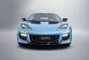 Lotus Evora 400 / Full Lotus Service History