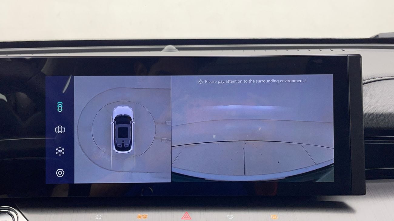 أم جي وھیل 2025 COMFORT | AED 1143/Month | 0 DP | 30 Day Return | Warranty | Service History