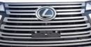 Lexus LX700h VIP