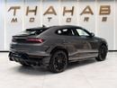 لامبورغيني اوروس 2025 | LAMBORGHINI URUS SE | EUROPEAN SPECS | BRAND NEW | 0 KM | HYBRID SUPER SUV | V8 ENGINE