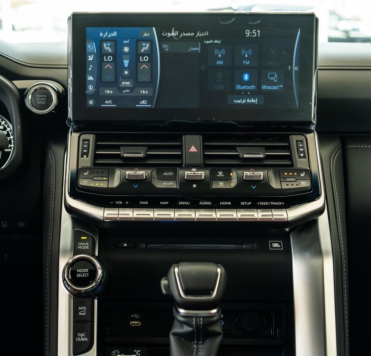 Toyota Land Cruiser LC VXR 3.5 TT || 2026