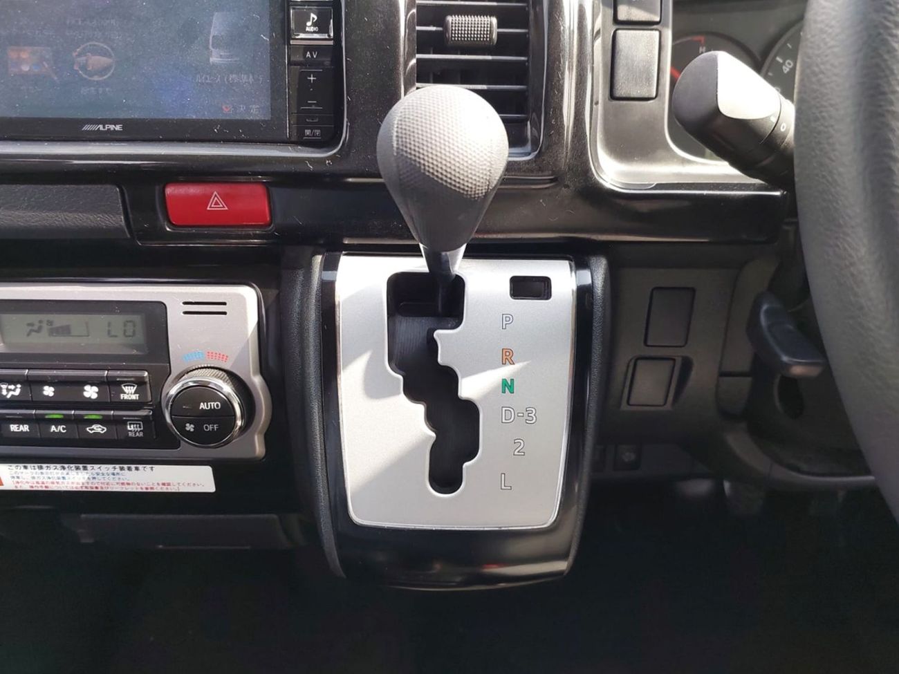 تويوتا هاياس (RAMADAN OFFER) TOYOTA HIACE COMMUTER VAN RHD 2016 MODEL 3.0 L DIESEL AUTOMATIC(PM29828)