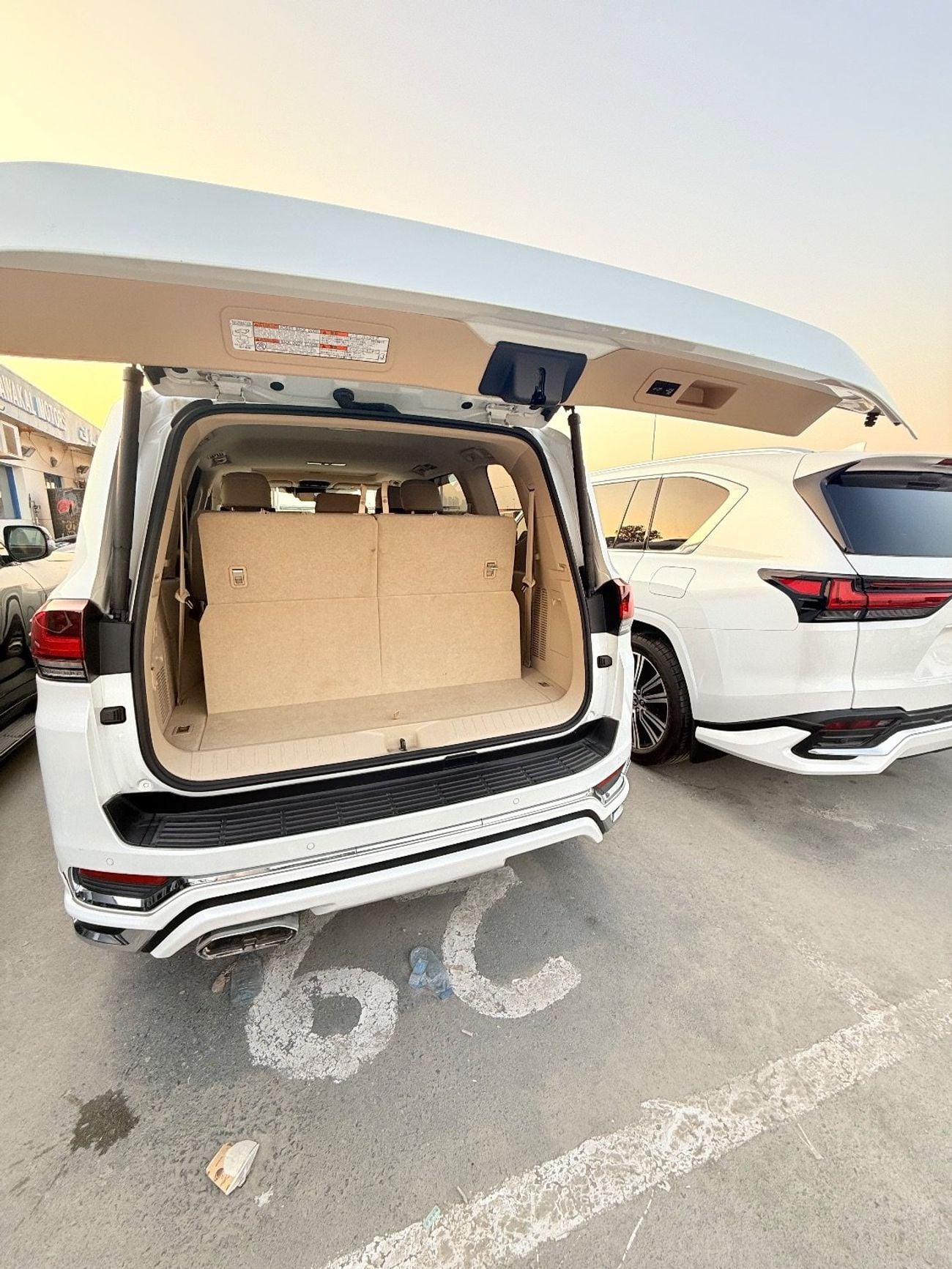 تويوتا لاند كروزر