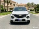 Chevrolet Groove 1.5L 2023 | 0 DP | 549/Month | 30 Day Return | Service History