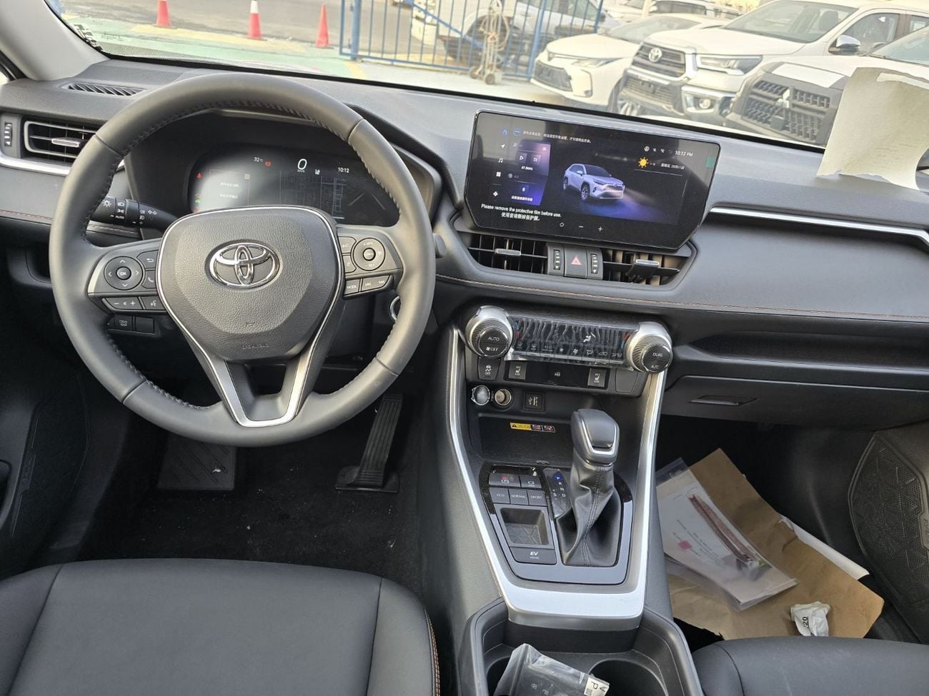 تويوتا راف ٤ 2.5L VXR Hybrid