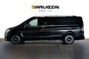 Mercedes-Benz V 300 Barugzai VIP V300  I 2 Years Agency Warranty I 2025