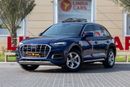 أودي Q5 45 TFSI Quattro 2.0L 45 TFSI Quattro 2.0L